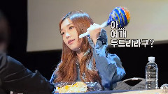Apink,郑恩地(Apink) - DREAM新专辑签名会