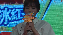 刘惜君 - 表演&Talk