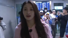 I.O.I - 仁川机场入境