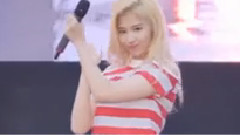 Sana(Twice) - Touch Down
