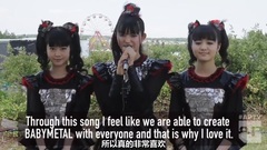 APTV独家采访: Babymetal Talk Challenging Yours