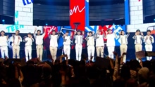 Seventeen - Pretty U 现场版 16/05/26