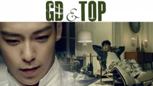 GD & TOP - Baby Good Night