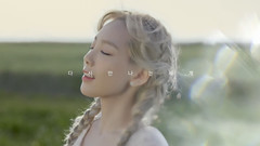 太妍(少女时代),少女时代 - 剑与魔法For Kakao重逢的世界CF
