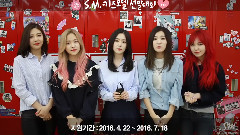 Red Velvet - 2016 S.M.KIDS模特大赛