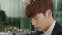 Roy Kim - 皮諾丘