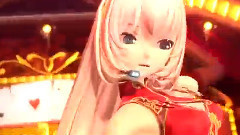 巡音流歌 - Blackjack