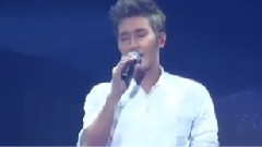 始源(Super Junior) - You Raise Me Up