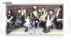 EXID,CLC - 下周预告