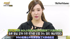 少女时代,Tiffany(少女时代) - MV Bank Stardust第二季 Tiffany Cut