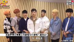 GOT7 - 娱乐星光云 GOT7 问候