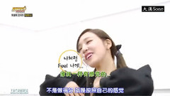 Tiffany(少女时代),韩国综艺,少女时代 - I Just Wanna Dance