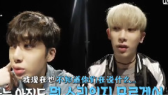 MONSTA X - ALL IN