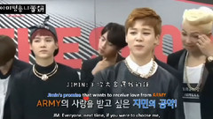 JIMIN(防弹少年团),SUGA(防弹少年团),J-HOPE(防弹少年团),田柾国(防弹少年团),防弹少年团 - BTS19禁综艺影像合集