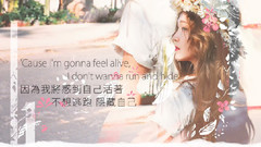 Jessica - Big Mini World