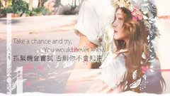 Jessica - FLY