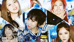 EXID - EXID 1ST STUDIO ALBUM [STREET] HIGHLIGHT VEDIO