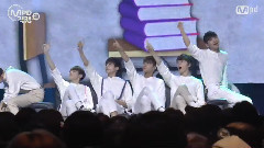 Seventeen - Pretty U