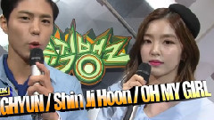 IRENE(Red Velvet) - 音乐银行 MC Irene Cut