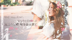 Jessica - Golden Sky