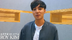Roy Kim - 2016首次台北演唱会 07/24台北国际会议中心开唱!