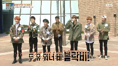 Block B - 姐姐们的Slam Dunk Block B CUT