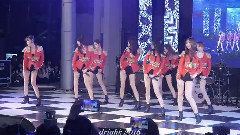 Nine Muses - WILD