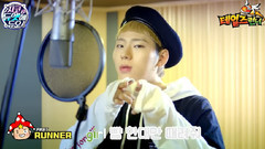 Block B,ZICO(Block B) - 我是你,你是我