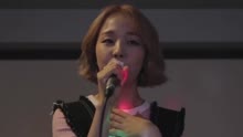 白娥娟 - 一天结束 练歌房Live版