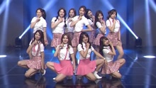 I.O.I - Dream Girls 现场版 16/05/27