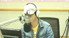 Super Junior,艺声(Super Junior) - Kiss the radio