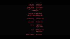 欧美群星 - 电影<危楼愚夫>结尾曲