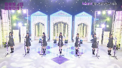 乃木坂46 - せっかちなかたつむり