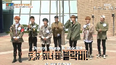 Block B - 姐姐们的Slamdunk BlockB Cut