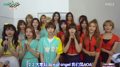 IRENE(Red Velvet),AOA,TWICE - 待机室采访 KBS音乐银行