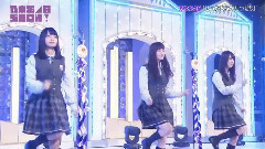 AKB48,乃木坂46 - せっかちなかたつむり