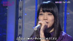 AKB48,乃木坂46 - 強がる蕾