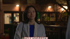 AKB48,松井珠理奈 - 我不是结不了婚 只是不想 EP07 回忆CUT