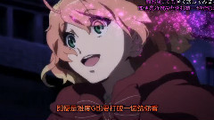 动漫专属 - いけないボーダーライン