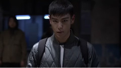 BigBang - 罪 赎