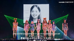少女时代 - 至少还有你