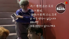 SUGA(防弹少年团),J-HOPE(防弹少年团),JIMIN(防弹少年团),防弹少年团 - 任何时候都无力的闵玧其Suga