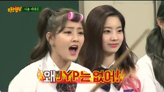 多贤(Twice),志效(Twice),子瑜(Twice),彩瑛(Twice),TWICE - Jtbc<认识的大哥>预告篇