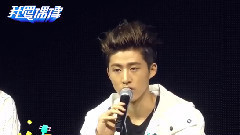 iKON - iKON媒体见面会 演唱会Cut