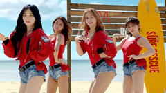 AOA - Good Luck ( Areia Kpop Fusion )