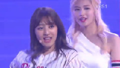 TWICE - Tell Me