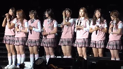 I.O.I - Talk