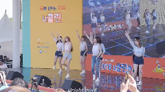 SONAMOO - Just Go