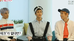 SMROOKIES,NCT - 感官游戏 Enter-K