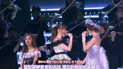 AKB48,渡边麻友,前田敦子,指原莉乃 - 钢琴与管弦乐
